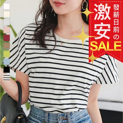 美型純棉上衣甜甜價❤️日本女性支持率No.1女裝》Kobe Lettuce