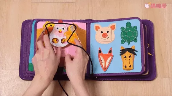 職能治療師推薦【MY FIRST BOOK】蒙特梭利手工布書