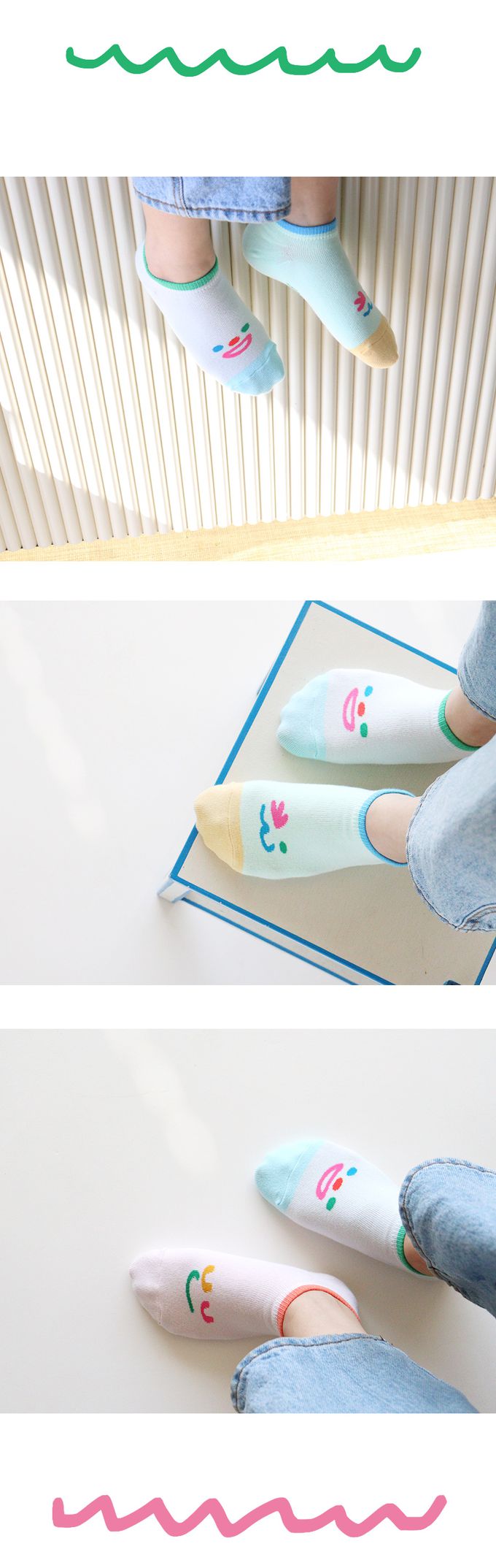 韓國 Kokacharm - 兒童短襪/襪子三入組-笑臉-藍綠X粉橘