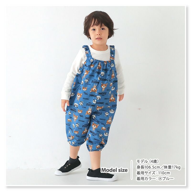 日本 ZOOLAND - 可愛印花防水遊戲服/玩沙衣-貓咪-紅 (80~110cm)