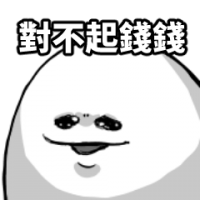 用戶頭像