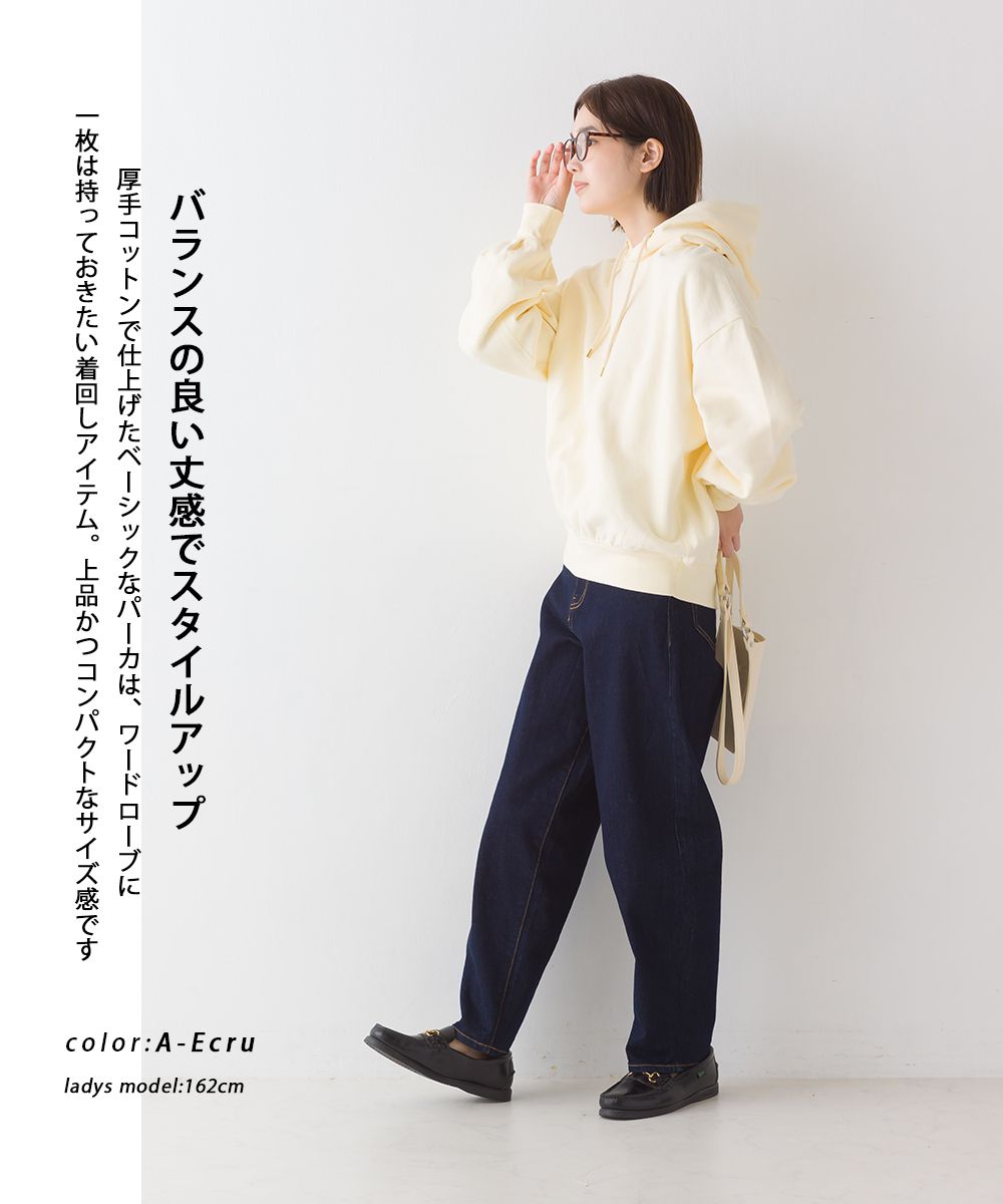 日本 OMNES - 純棉內刷毛保暖長袖帽T-氣質灰