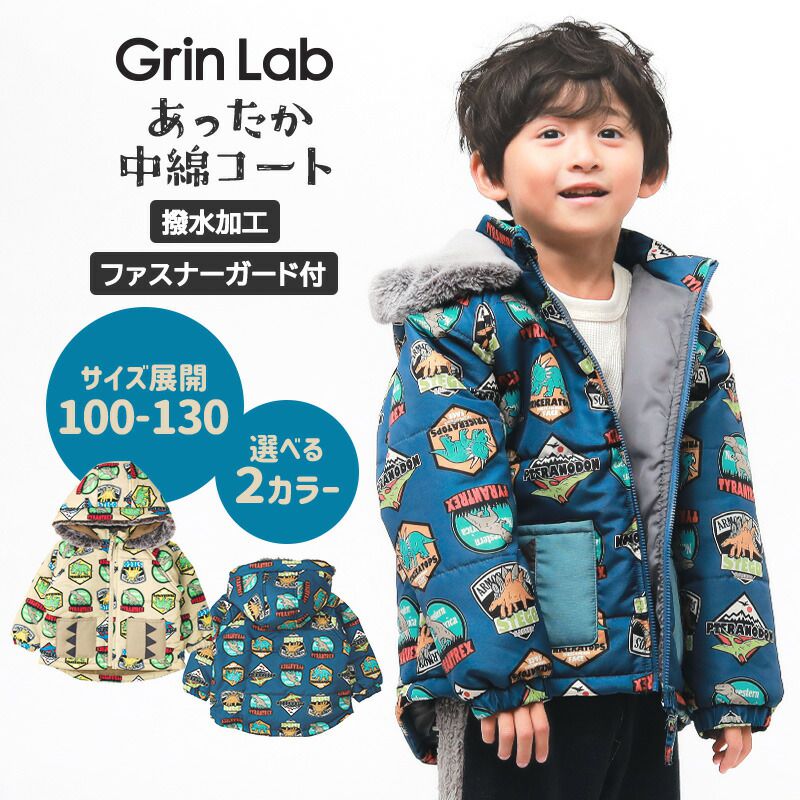 日本 ZOOLAND - 防寒防潑水鋪棉保暖外套-恐龍徽章-海軍藍