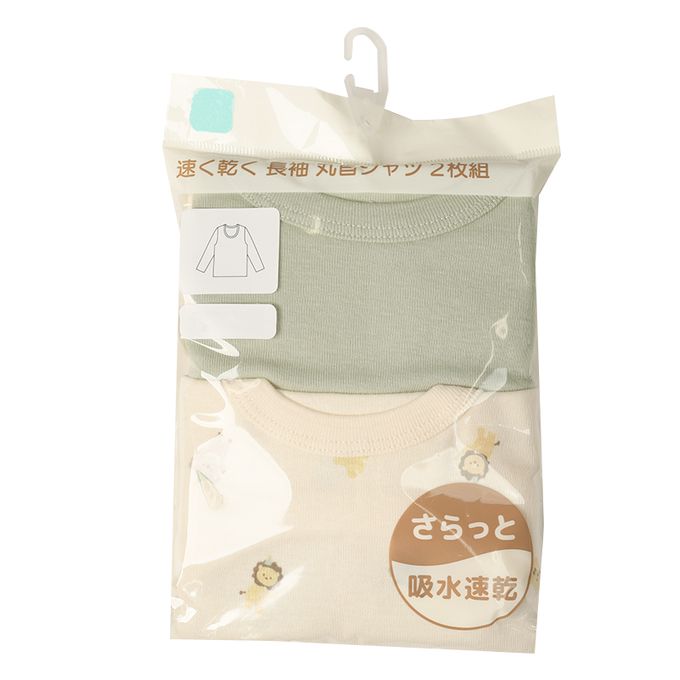 akachan honpo - 長袖圓領速乾上衣-2件組 動物-綠色