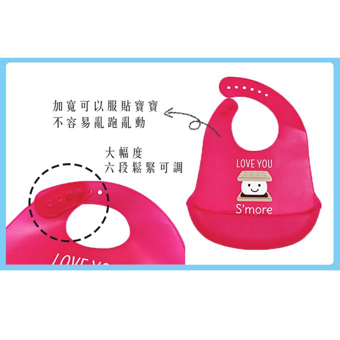 美國 Luvable Friends - 甜蜜寶貝嬰幼兒矽膠立體圍兜2入組-聰明寶貝