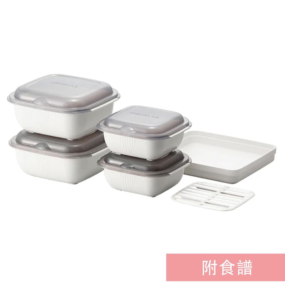 日本 GOURLAB - 多功能烹調盒 保鮮盒系列 - 多功能六件組 (附食譜)-白色
