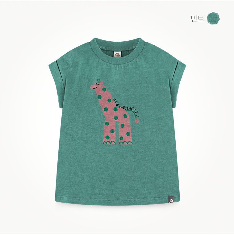 韓國 milk mile - 波點長頸鹿純棉T-粉橘
