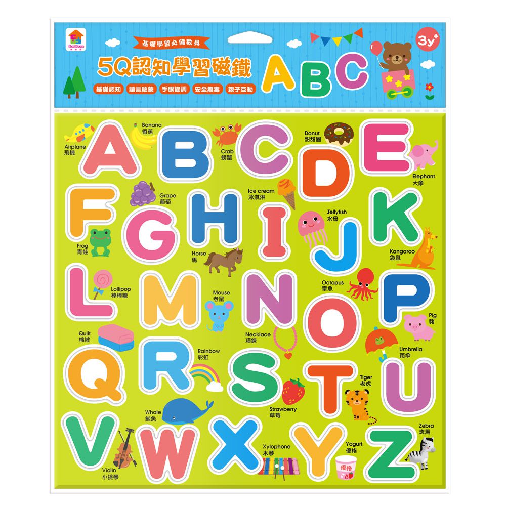 双美生活文創 - 5Q認知學習磁鐵：ABC