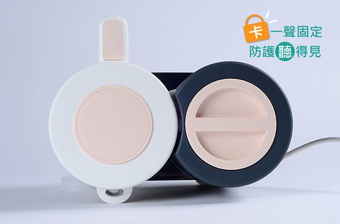 BEABA - Babycook® NEO 4in1副食品調理機-夜藍色