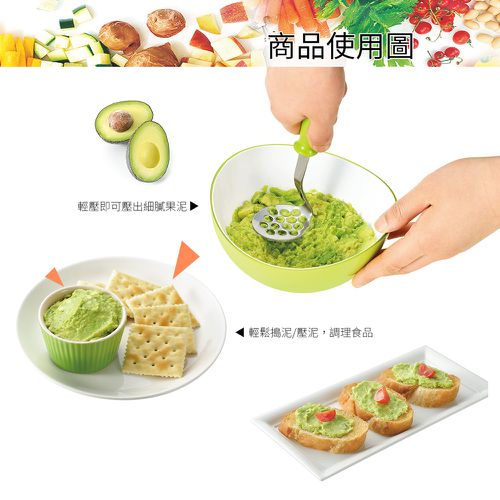日本製不鏽鋼搗泥器FAM-01
