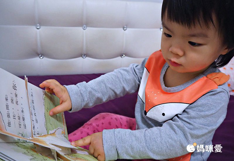 猜猜我有多愛你側背袋禮物組-猜猜我有多愛你立體遊戲書＋你想和我做朋友嗎？+獨家限量側背袋