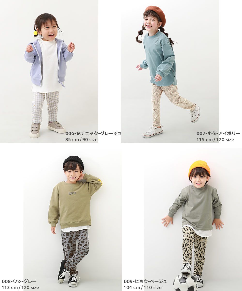 日本 devirock - 熱銷定番 超彈力休閒長褲-炭灰