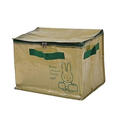 Miffy-MIFFY米菲兔商店 - 日本Miffy方型收納袋 (專賣店限定)-BE棕色 (方型棕色)