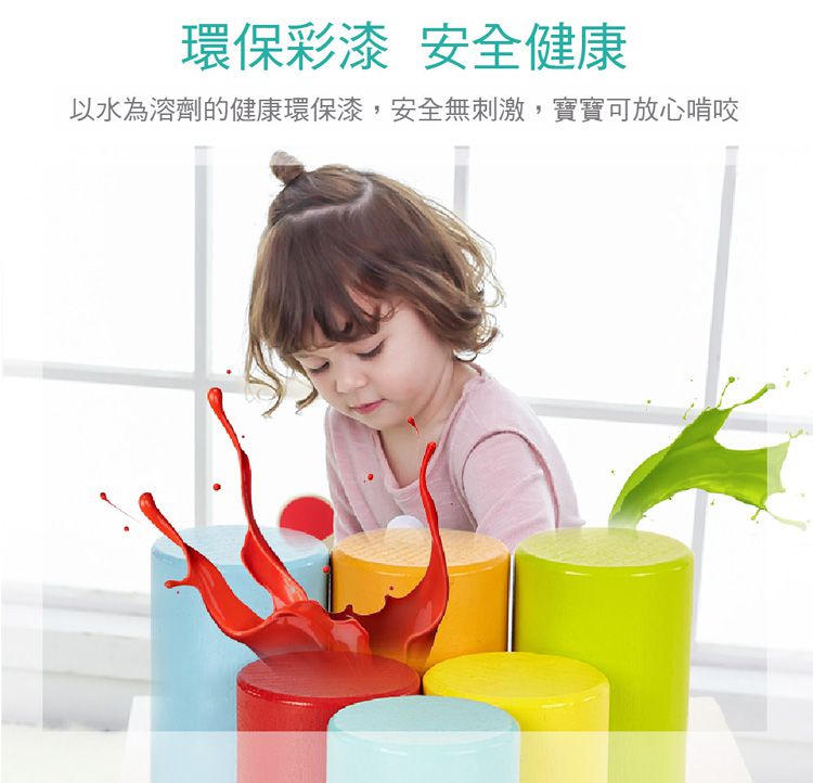 德國 ClassicWorld - 虹彩沙鈴-顏色隨機