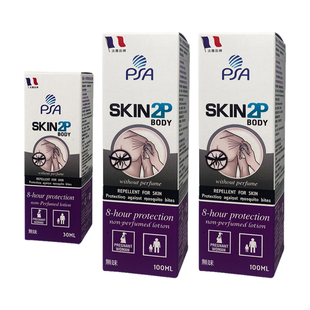法國 PSA SKIN 2P BODY - [一小二大組]長效防蚊乳液-無味 (30ml*1+100ml*2)