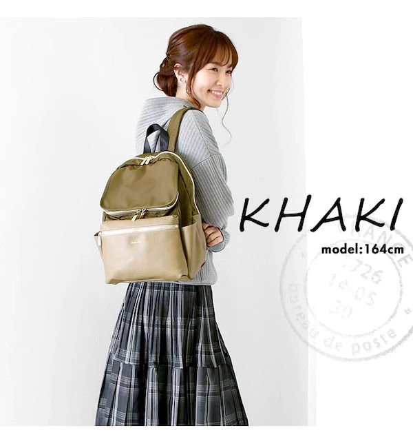 日本 Legato Largo - 10pocket輕量拼接尼龍皮革後背包-米棕-520g