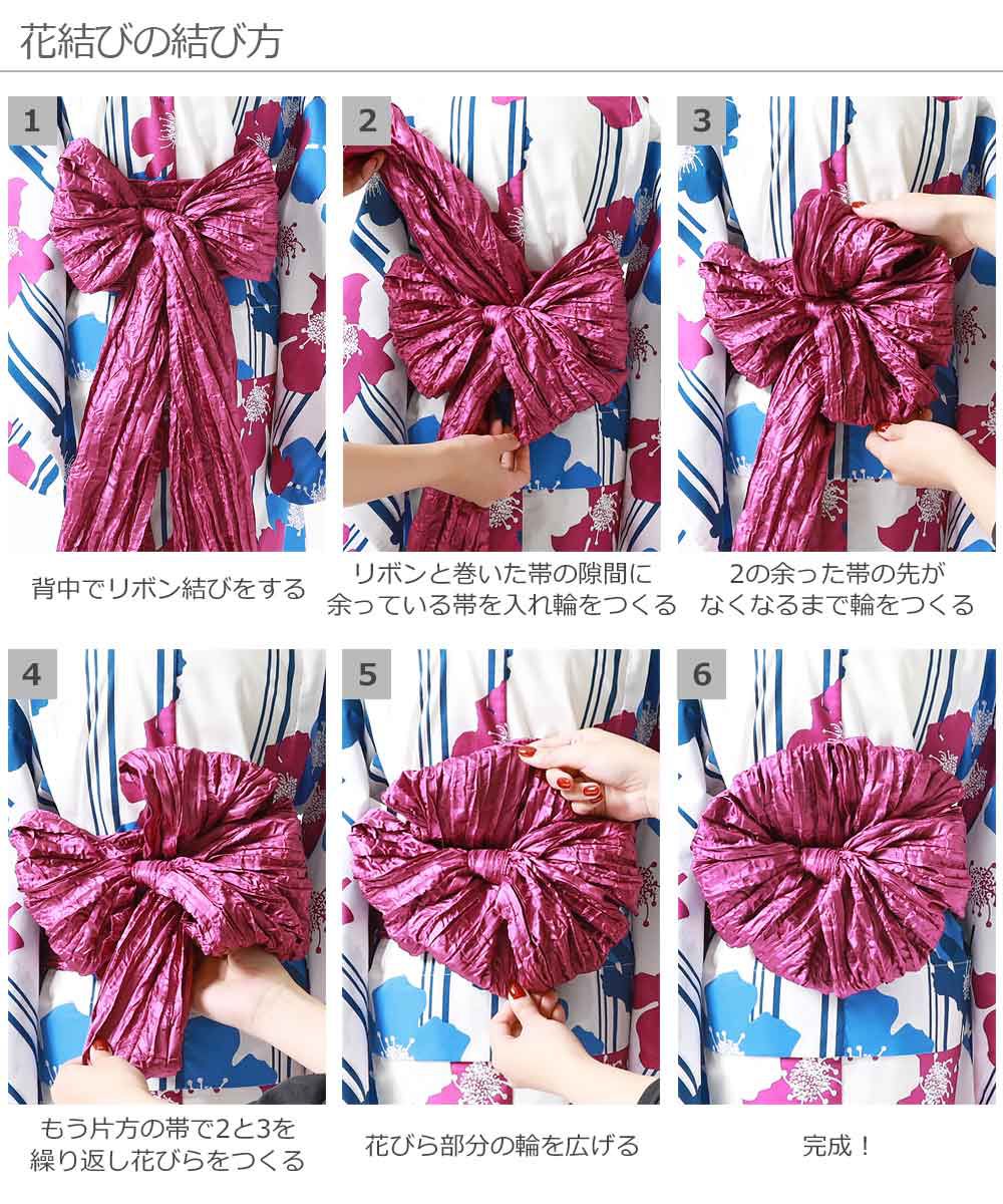 日本 devirock - 純棉夏日祭典花朵浴衣兵兒帶2件組-繽紛貝殼-藍綠