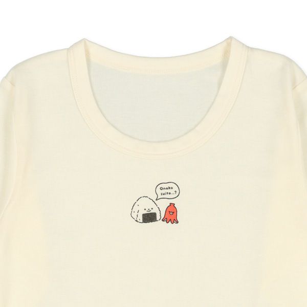 日本西松屋 - 棉混保暖長袖上衣內搭3件組-美味飯糰