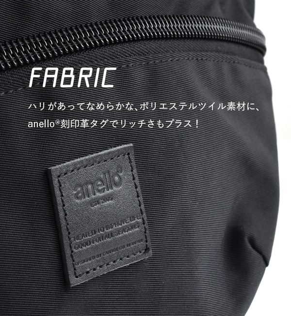 日本 Anello - 配色迷你船型肩背包-LBR咖啡色 (34x20x4.5cm 肩背最長約100cm)