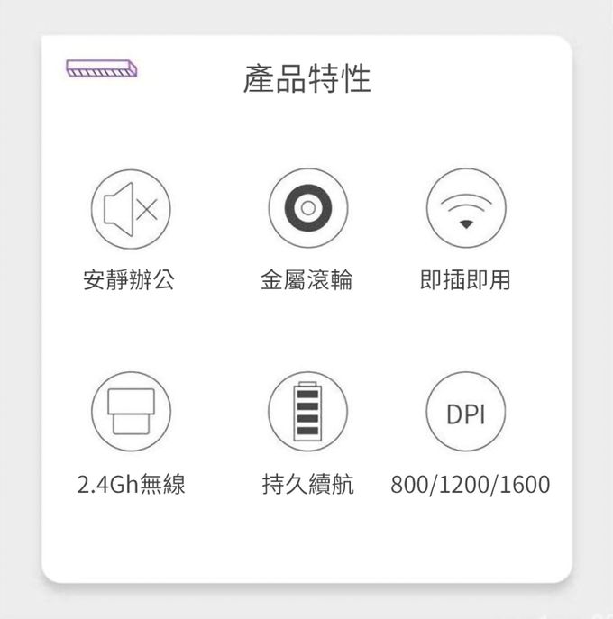 HP-HP惠普 - S1000 PLUS 無線滑鼠 (內有附電池)-粉色