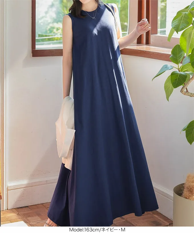 日本 Kobe Lettuce - 抗透汗 優雅A字無袖洋裝(附bra)-海軍藍