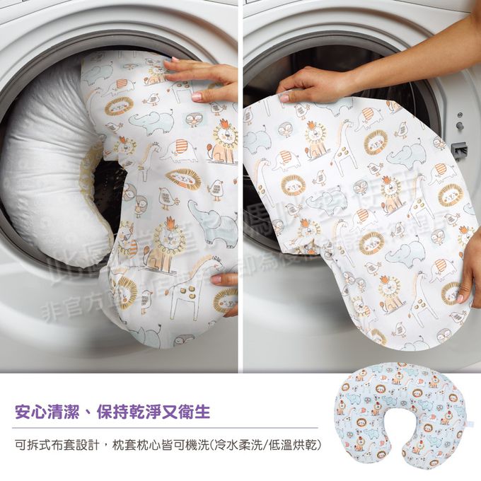 義大利 chicco - Boppy純棉多功能授乳枕-法式玫瑰