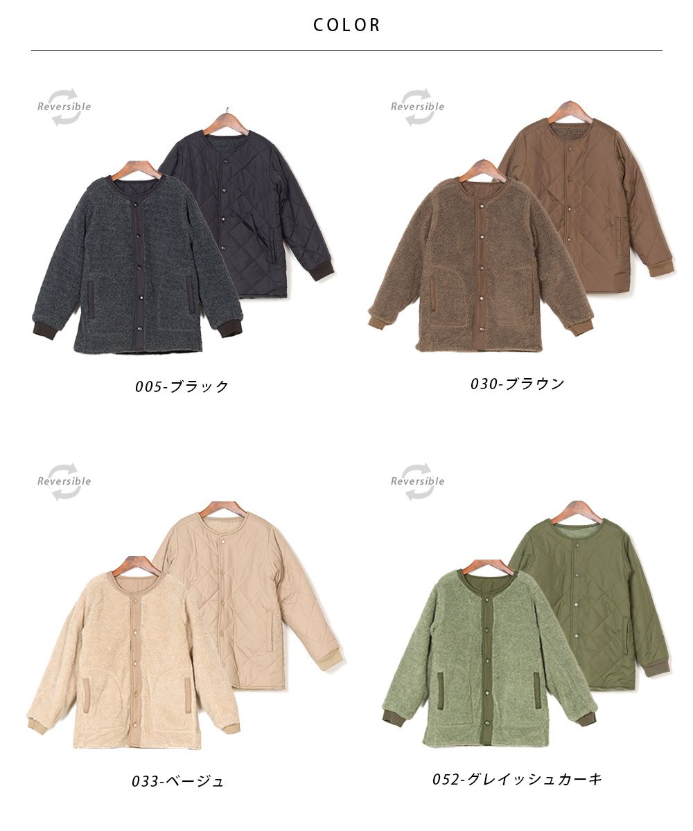 日本 OMNES - 2WAY兩穿絎縫泰迪熊保暖外套(兒童)-淺米杏