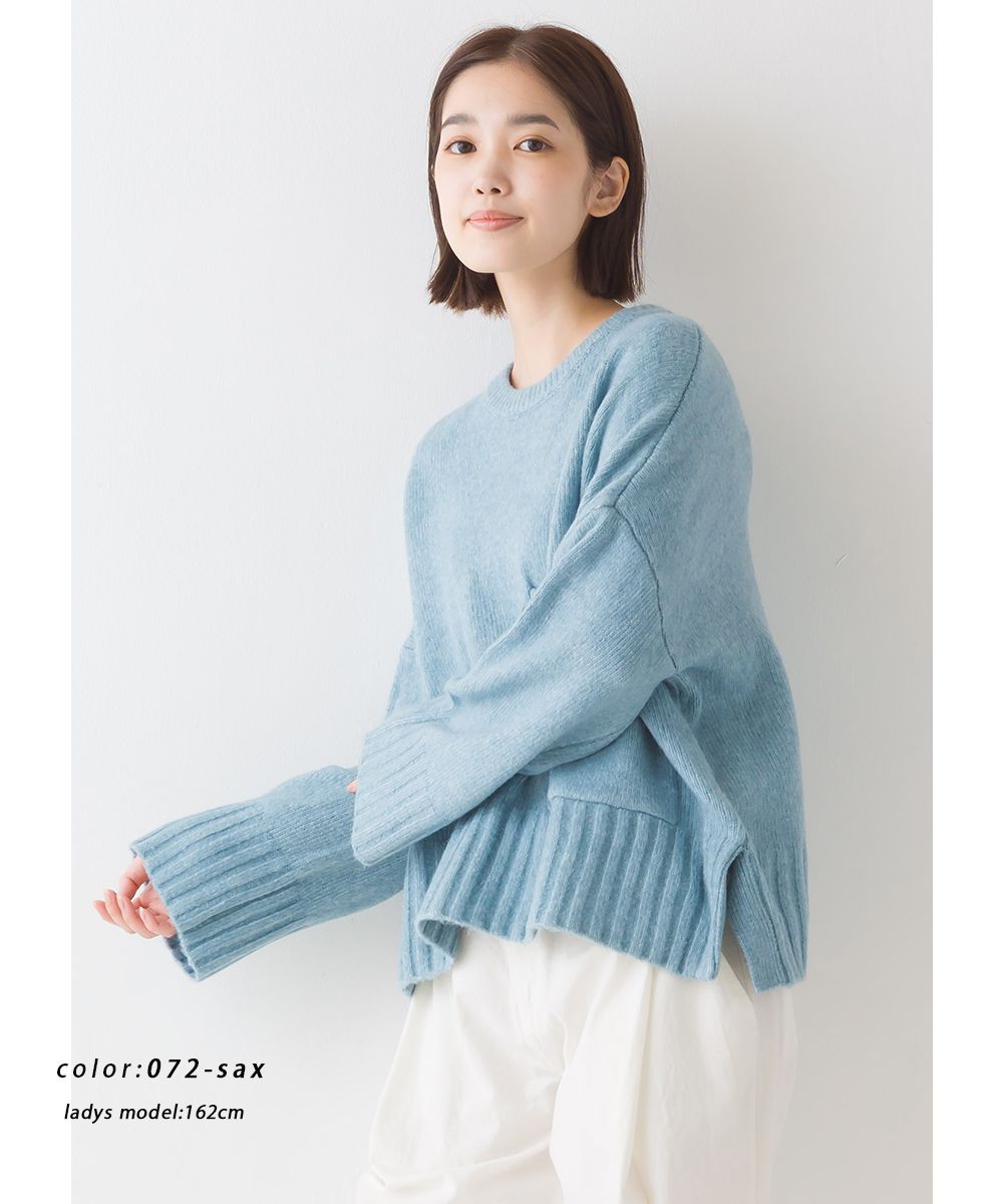 日本 OMNES - 羊毛混紡慵懶感針織毛衣-天空藍