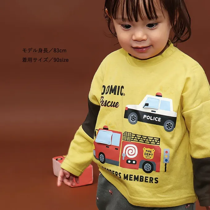 日本 ZOOLAND - 熊熊救援隊 立體翻翻長袖上衣-黃