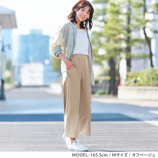 日本 BELLUNA - 美腿立體壓褶寬褲-深藍