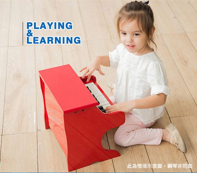 荷蘭 New Classic Toys - 幼兒18鍵鋼琴玩具-純淨白