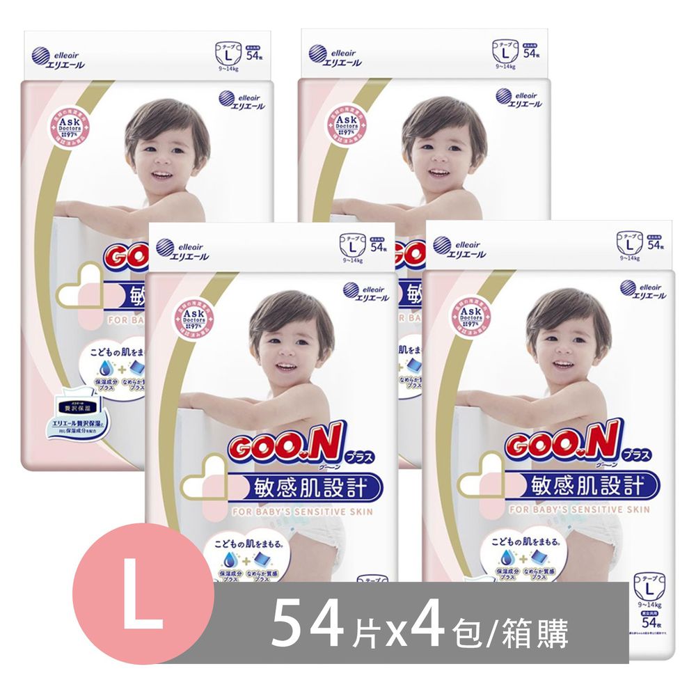 日本大王GOO.N - 境內版敏感肌黏貼型紙尿布 (L[9~14kg])-54片*4串/箱