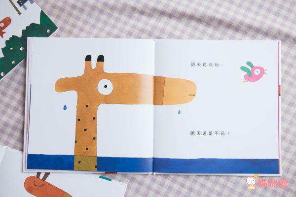 全世界孩子的好朋友★【好奇猴喬治】風靡70年～全球累計銷售超過3000萬本♬幽默逗趣！親子共讀超有共鳴！