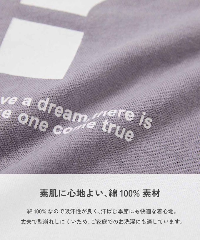 日本 devirock - 純棉定番短袖上衣-漢堡-淺灰