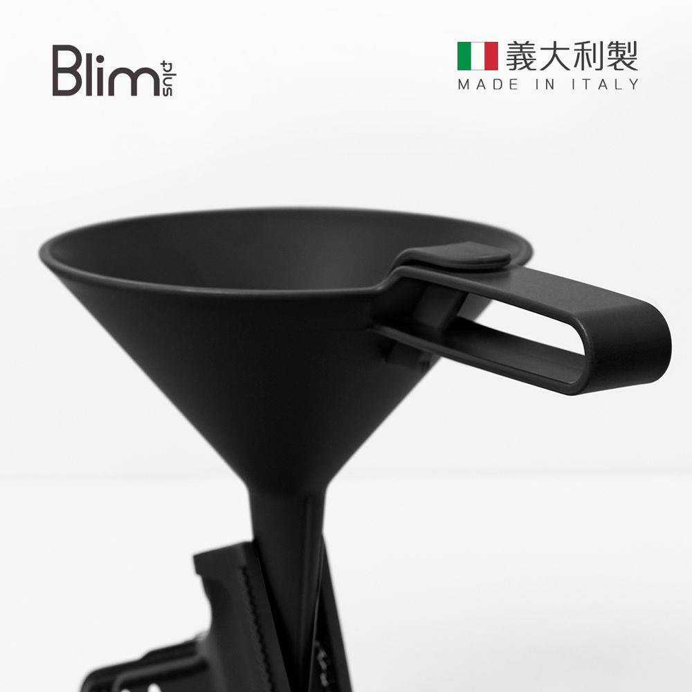 義大利Blim Plus - DOLINA 麵糊分配器-碳黑