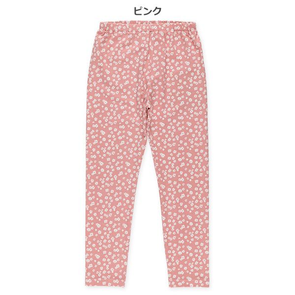 日本西松屋 - 百搭彈性鬆緊長褲-復古小碎花-粉