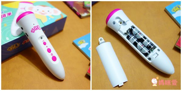 親子天下 - 小行星點讀系列★-【合購組】世界探險隊+點讀筆+聽故事玩語文(共四冊)+加贈ㄅㄆㄇ海報、ㄅㄆㄇ墊板