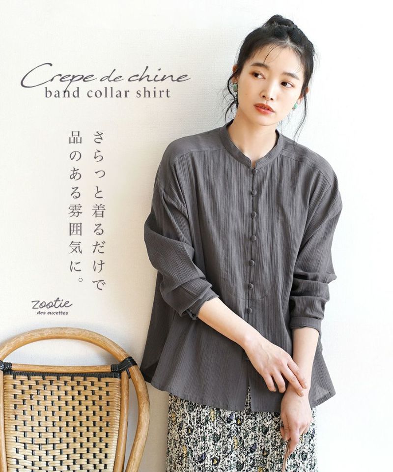 日本 zootie - 圓領楊柳皺縮長袖上衣-石墨黑