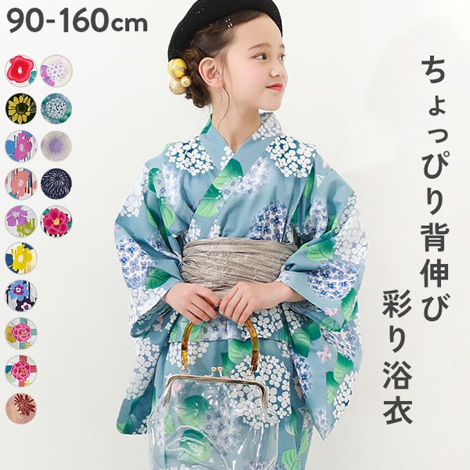 日本 devirock - 純棉夏日祭典花朵浴衣兵兒帶2件組-牡丹格紋-粉x綠