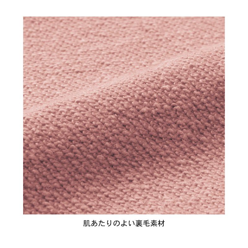 日本千趣會 - 迪士尼裏毛長袖上衣-瑪麗貓與花-奶油黃