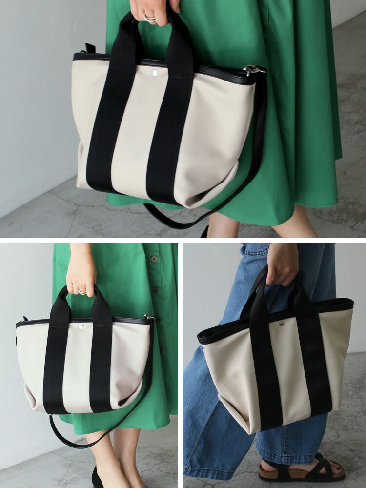 日本代購 - [樂天NO.1] 簡約百搭托特包-淺灰棕 (23x36x19cm)