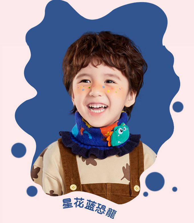 韓國lemonkid - 卡通針織圍脖 (咖啡小熊)