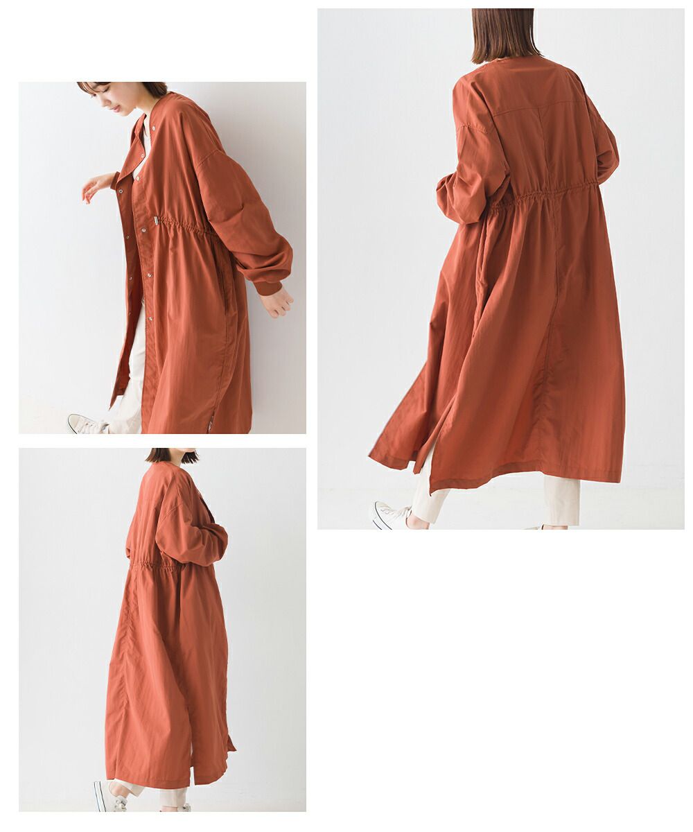 日本 OMNES - 撥水加工 設計感抽繩長版風衣-肉桂棕