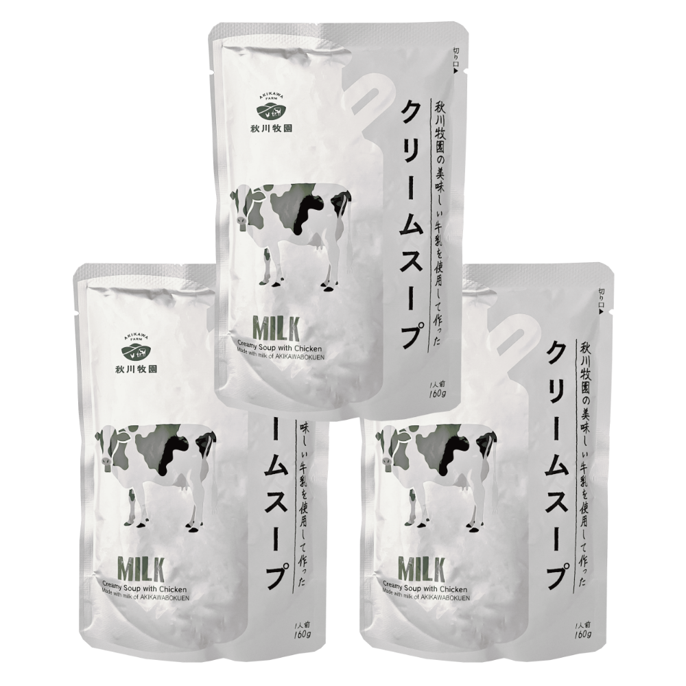 秋川牧園 - 日式雞肉奶油濃湯160gX3包-效期2024.5.10