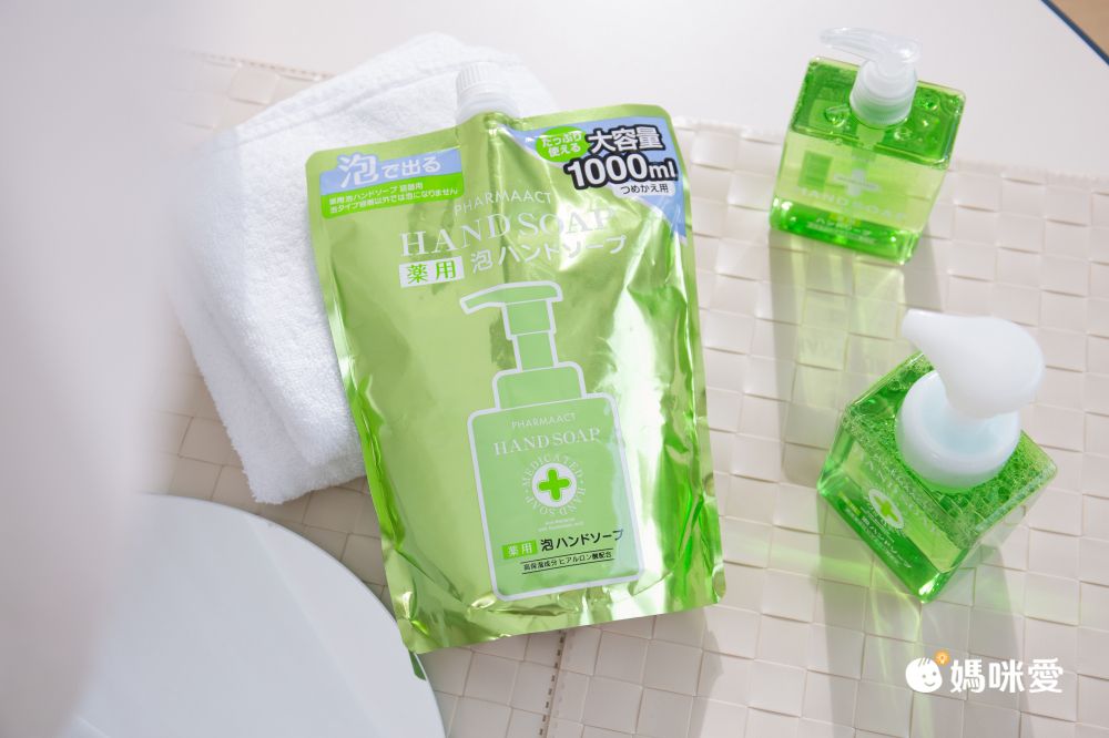 日本熊野油脂 KUMANO - PharmaACT 無添加藥用弱酸性抗菌洗手乳-補充包-200ml