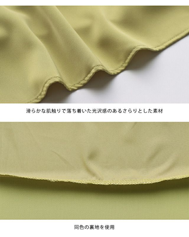 日本 BLUE EAST - 定番熱銷 甜美剪裁長裙-灰米