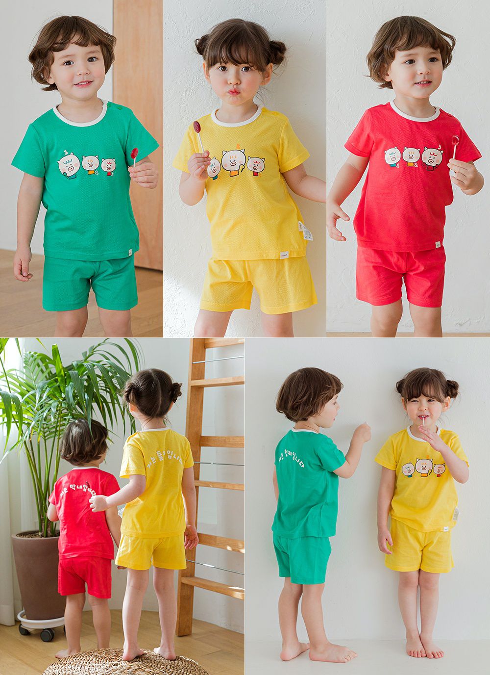 韓國 Cordi-i - 無螢光棉透氣洞洞短袖家居服-三隻小豬-黃