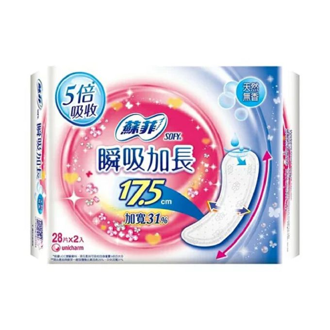 蘇菲 - 彈力貼身瞬吸加長護墊無香17.5cm 28片2包