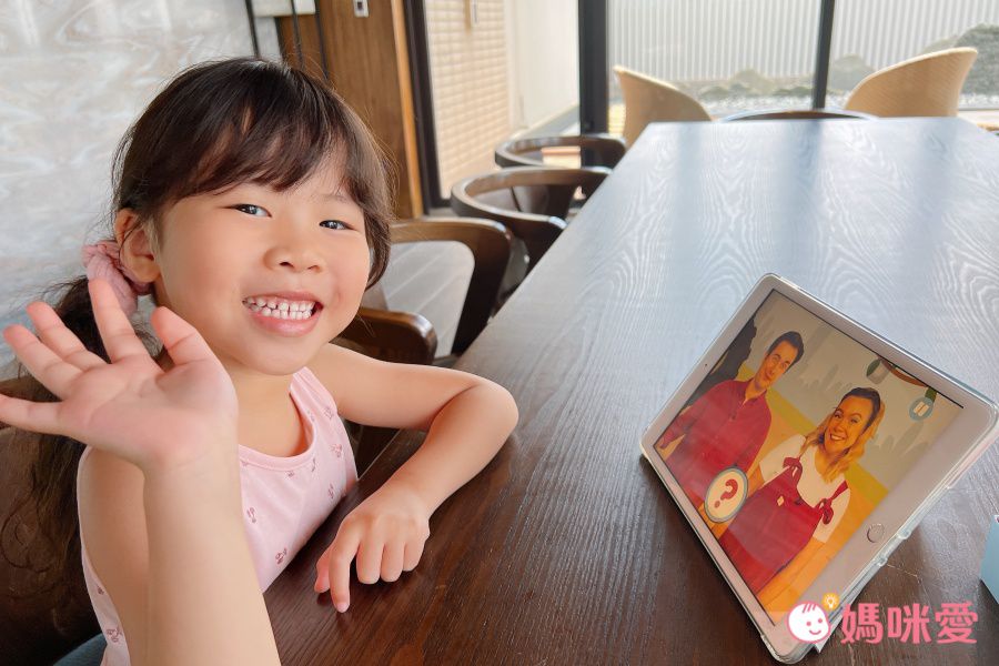 Lingumi - 兒童英文學習 App (月訂閱方案)