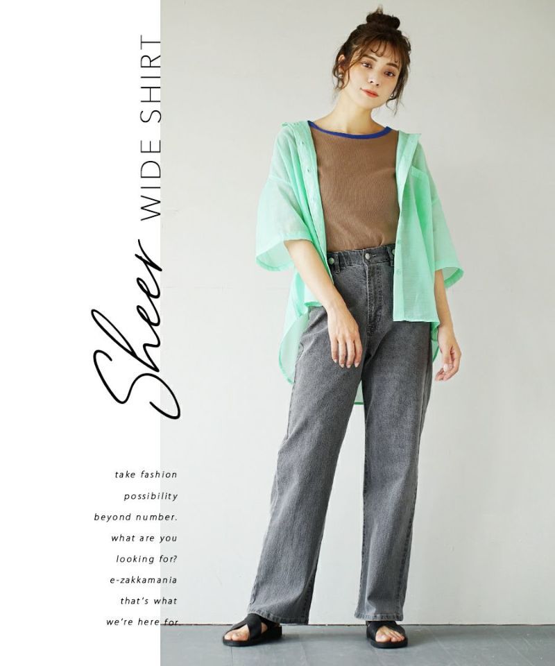 日本 zootie - 夏日時光透膚輕盈襯衫/薄外套-粉